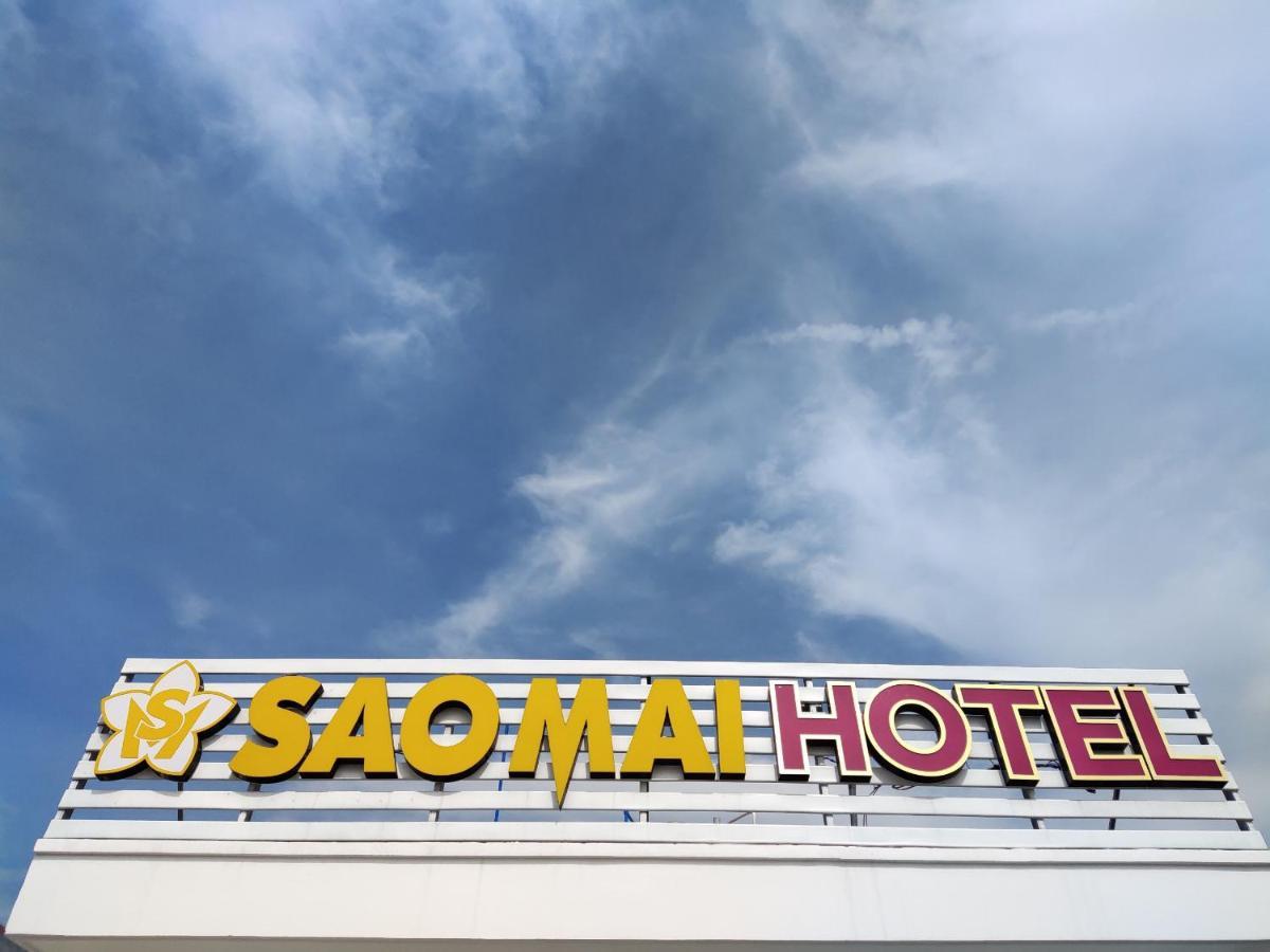 Sao Mai Hotel Chi Khu Co Ong Екстер'єр фото